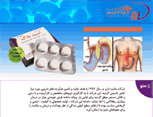 Tablet Screenshot of mantrehdarou.com